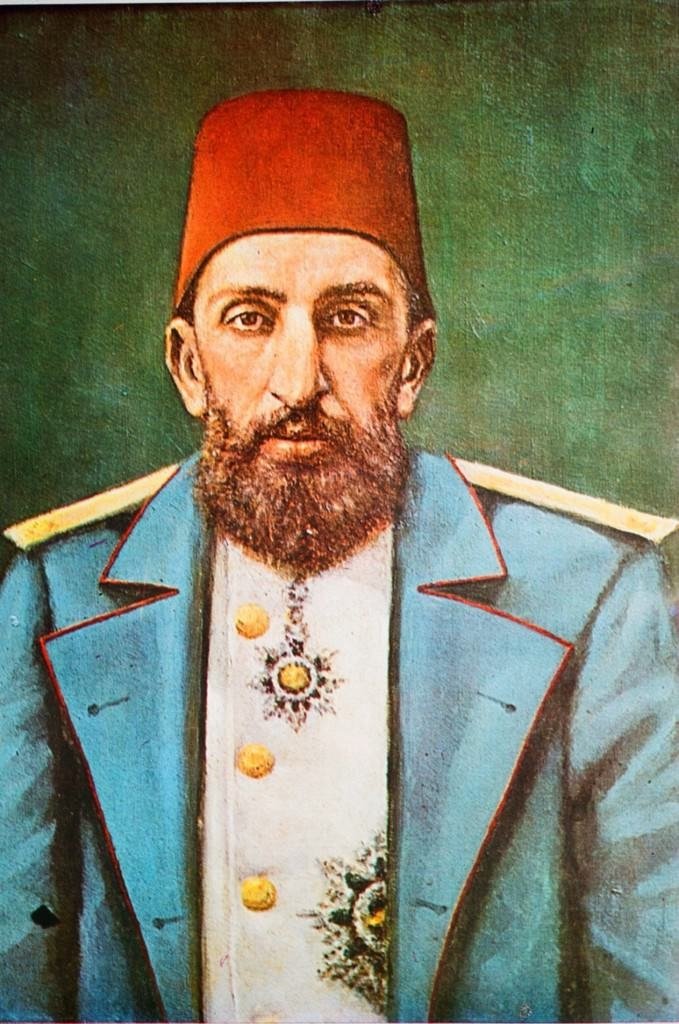 Akıl, Bilim ve Adalet "Sultan ll. Abdülhamid" Akıl, Bilim ve Adalet "Sultan ll. Abdülhamid"