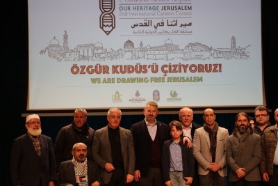 2.Uluslararası Mirasımız Kudüs Karikatür Yarışması ödülleri sahiplerini buldu 2.Uluslararası Mirasımız Kudüs Karikatür Yarışması ödülleri sahiplerini buldu