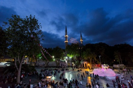 Eyüpsultan, Onbir Ayın Sultanı Ramazan, Eyüpsultan Belediyesi