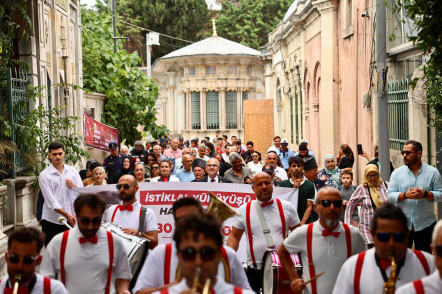Eyüpsultan'da 30 Ağustos'a özel anlamlı İstiklal Yürüyüşü Eyüpsultan'da 30 Ağustos'a özel anlamlı İstiklal Yürüyüşü