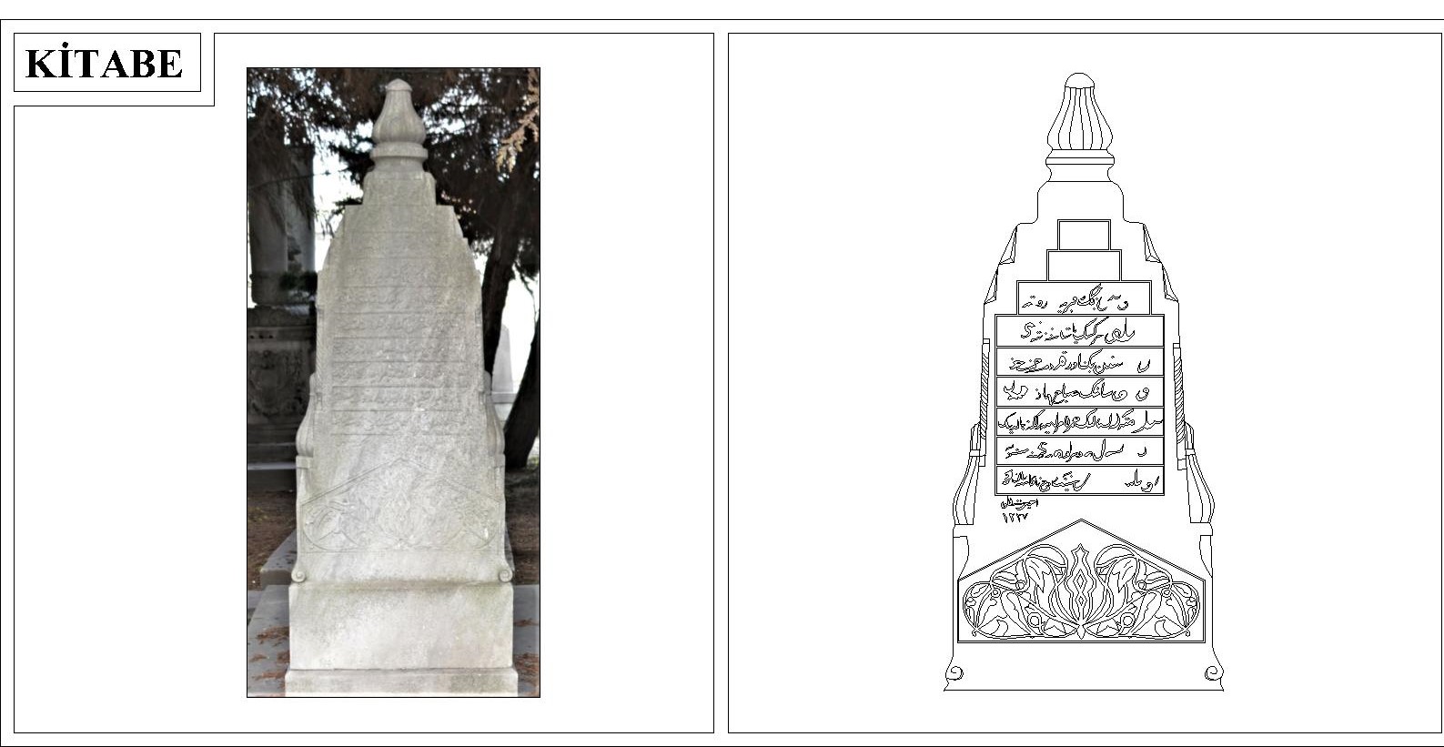 Taş No 160: Hulki Bey