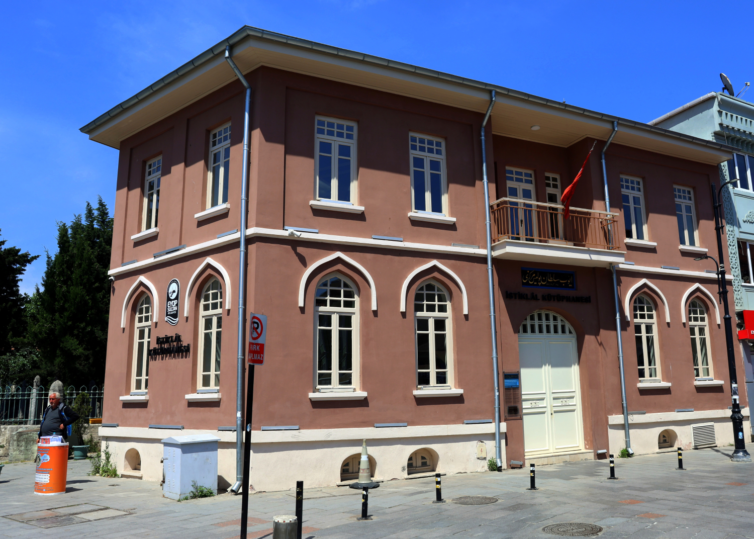 İstiklal Kütüphanesi