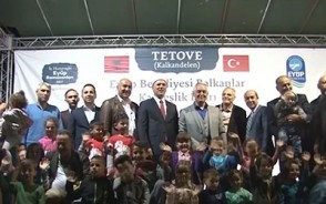 Ramazan'la Diriliş Ramazan'la Diriliş