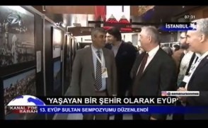 Kanal7 - 13.Eyüp Sultan Sempozyumu Kanal7 - 13.Eyüp Sultan Sempozyumu